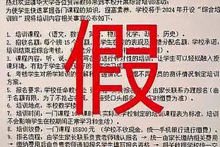 新利网站首页截图0